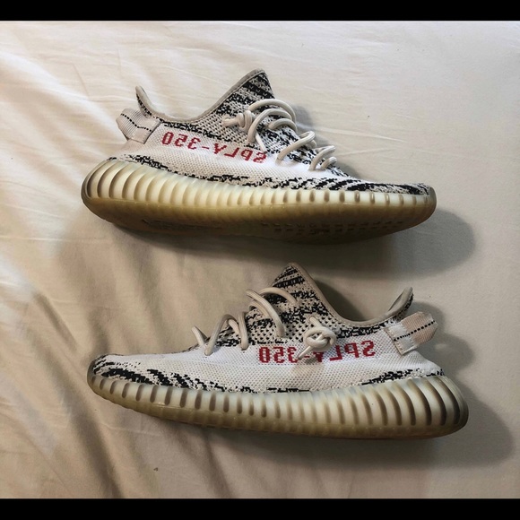 Yeezy Boost 350 V2 Zebra 2017